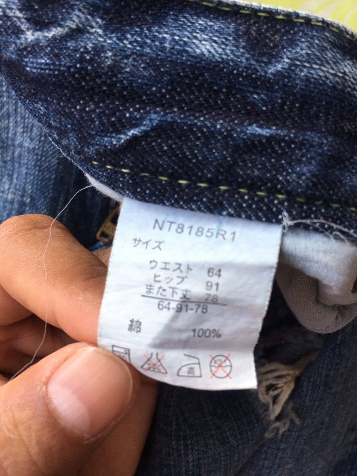 Designer Oririn jeans distressed Size US 31 - 9 Thumbnail