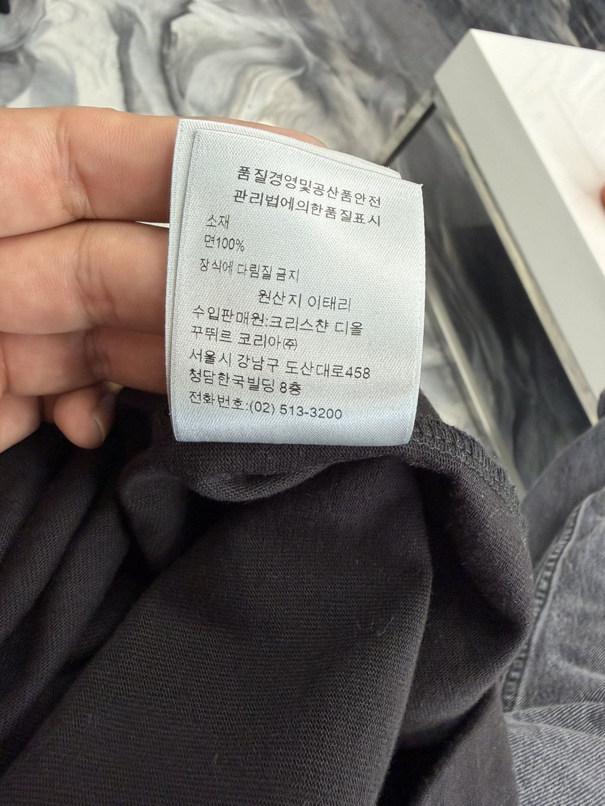 Dior Dior Stussy Logo Tee Black Size US L / EU 52-54 / 3 - 5 Thumbnail