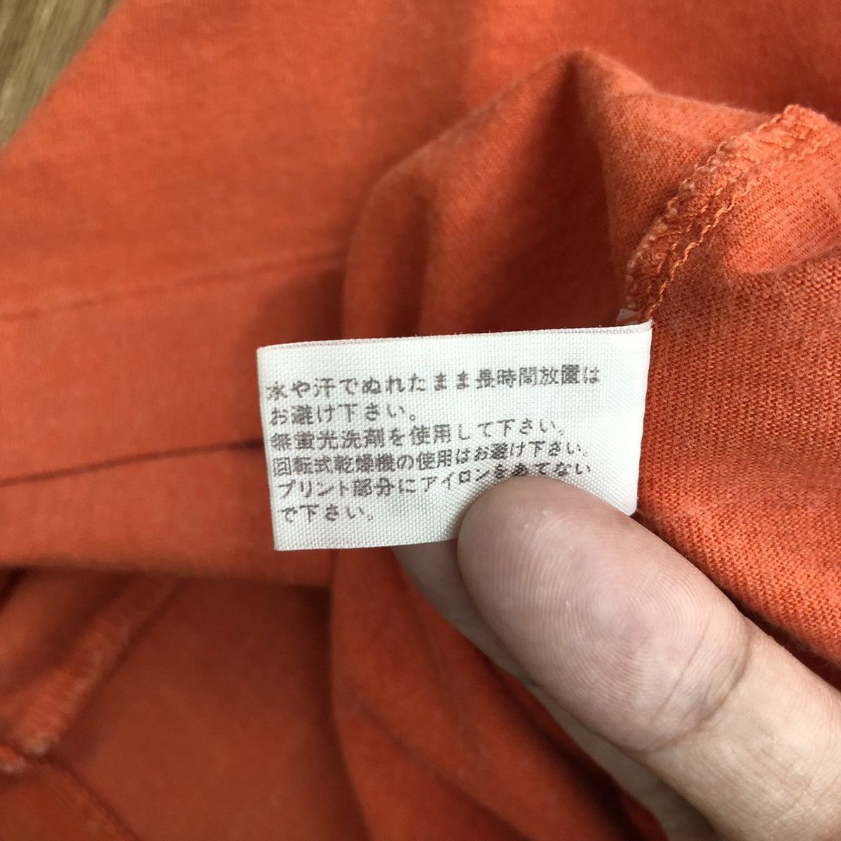 Japanese Brand × Vintage Vintage 90s Tin Toy Museum Toys Yokohama T-Shirt Japanese Size US M / EU 48-50 / 2 - 6 Thumbnail