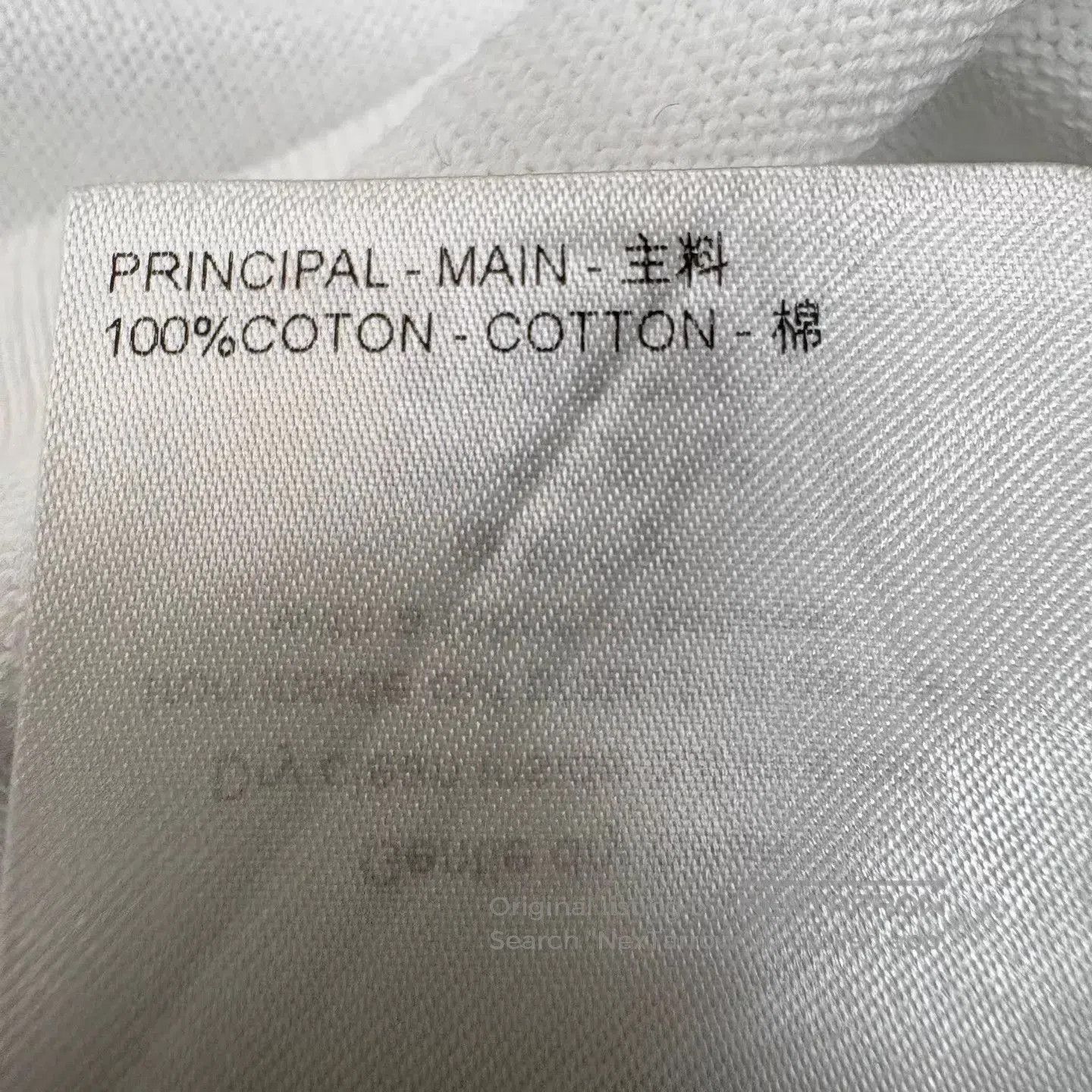 Louis Vuitton White Short Sleeve Graphic Tee. Size US S / EU 44-46 / 1 - 8 Thumbnail