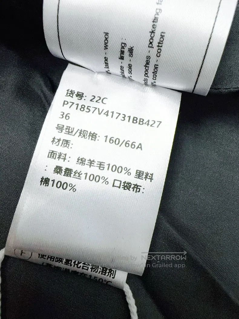 Chanel Chanel 22C dark gray suit trousers Size 24" / US 00 / IT 34 - 7 Thumbnail