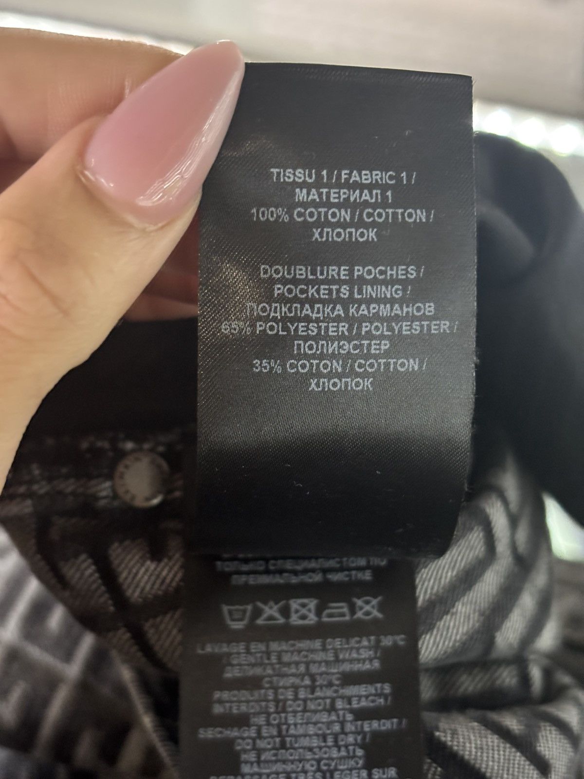 Balmain × Pierre Balmain PIERRE BALMAIN JEANS SIZE 32 Size US 32 / EU 48 - 13 Thumbnail