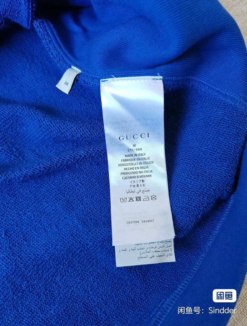 Gucci Gucci Men's sweatshirt short-sleeved hoodie 2503-Nextarrow Size US M / EU 48-50 / 2 - 4 Thumbnail