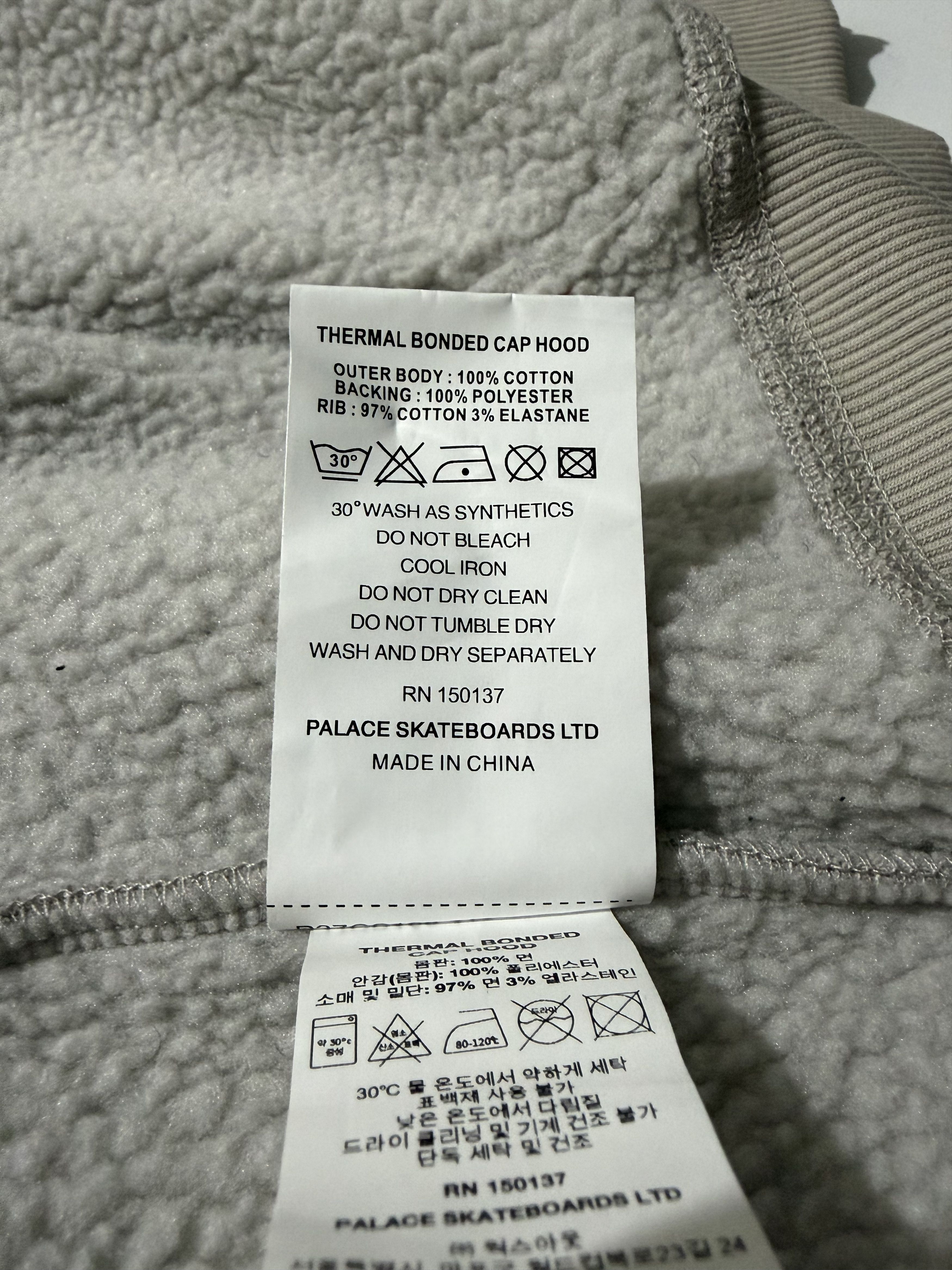 Palace THERMAL BONDED CAP HOOD Size US M / EU 48-50 / 2 - 5 Thumbnail