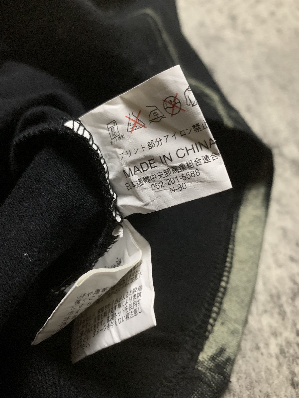 Japanese Brand Y2K Defective Struct Smoke Skull Leopard gothic vkei Style Size US L / EU 52-54 / 3 - 10 Thumbnail