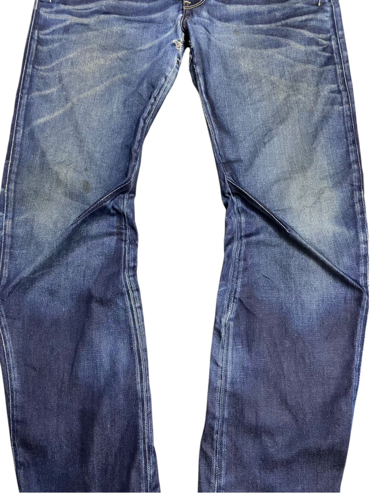 G-Star Vintage Japanese Brands Raw Twist Leg Distressed Slim Jeans Size US 33 - 6 Thumbnail