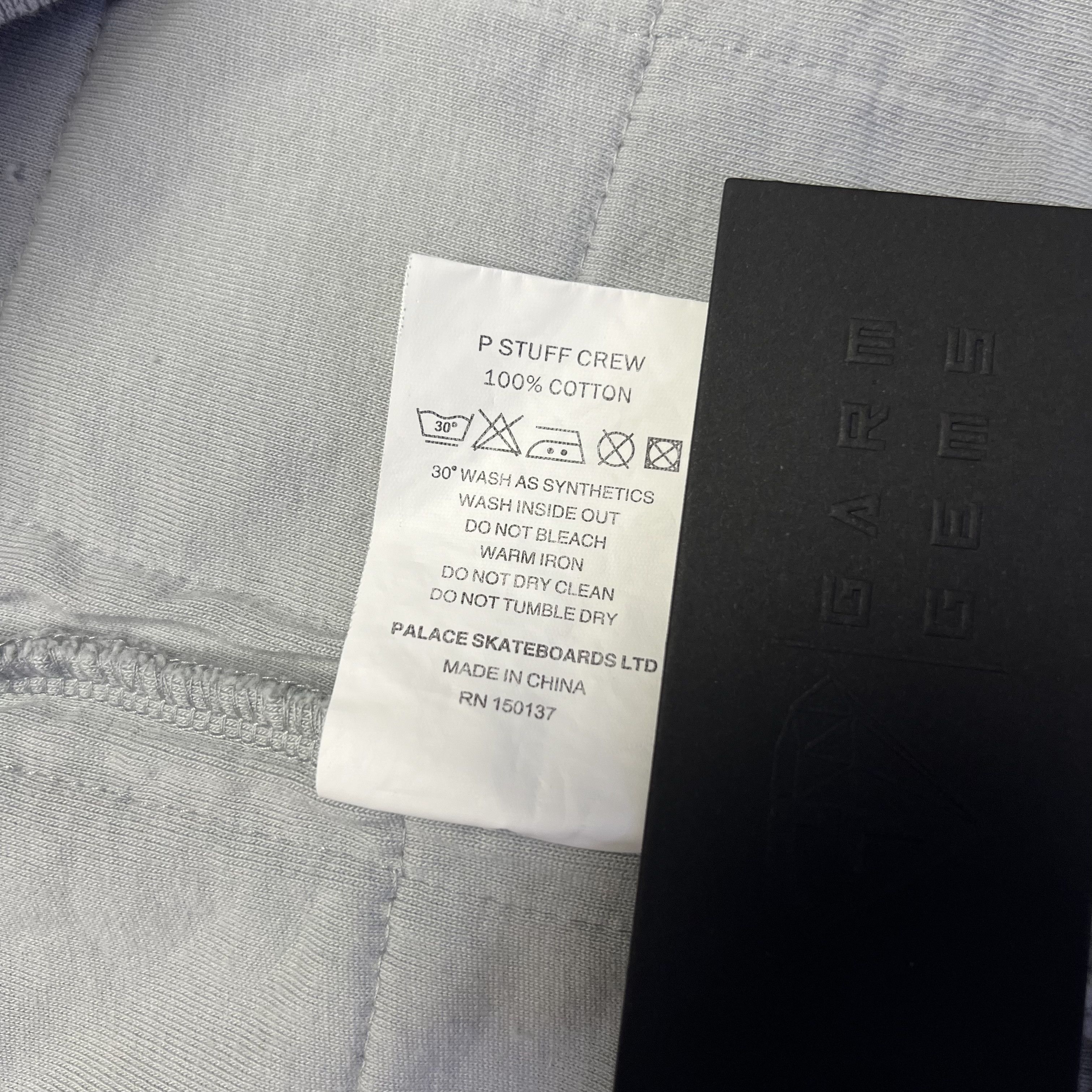 Palace Palace P Stuff Crew Sweatshirt Size US S / EU 44-46 / 1 - 7 Thumbnail