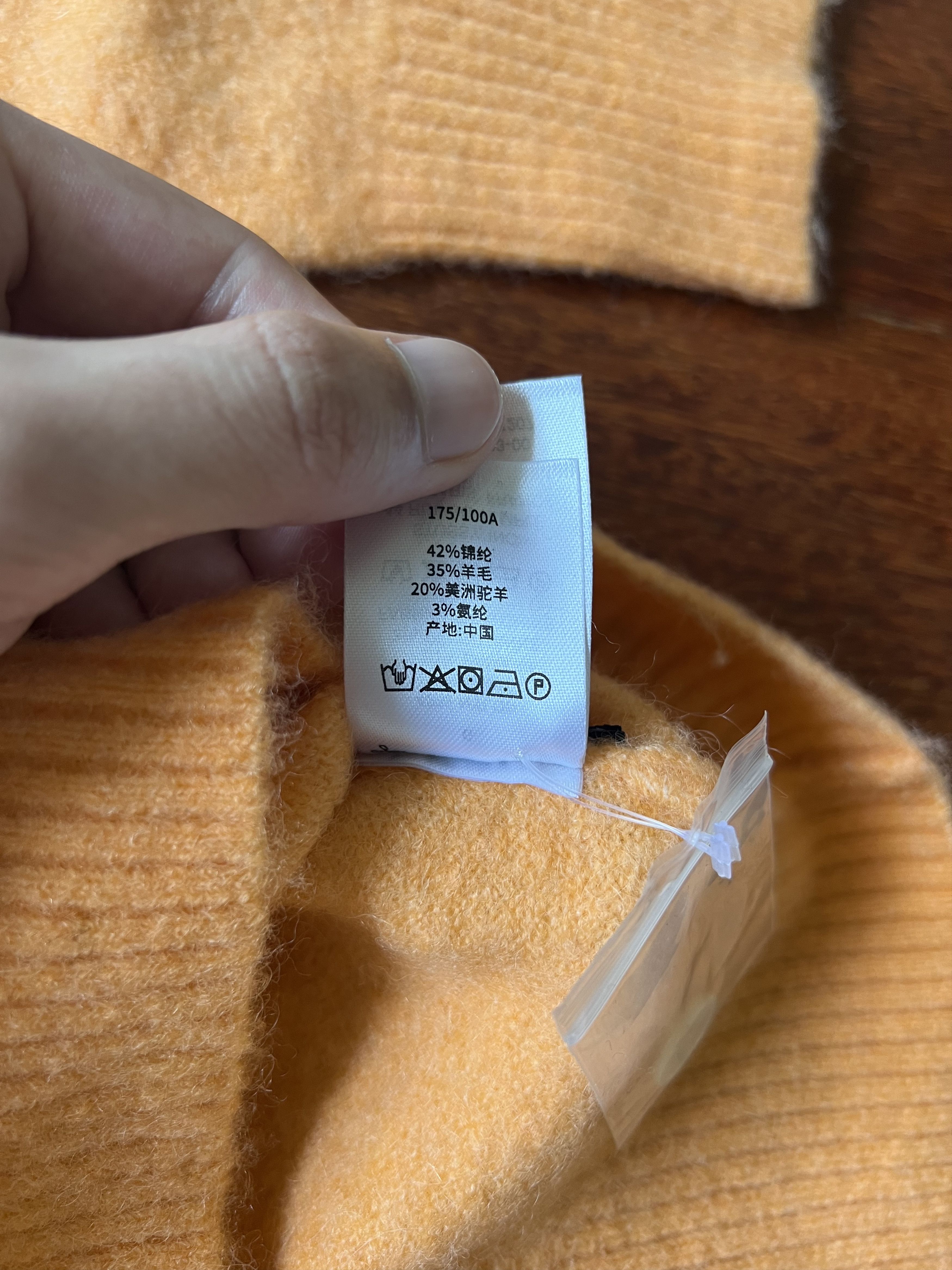 Stussy 💚 Stussy Brushed Cardigan Peach Large NEW Size US L / EU 52-54 / 3 - 11 Thumbnail