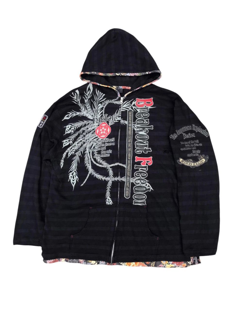 Bullet Noise Bullet Noise The Japanese Explosion Hoodie Size US L / EU 52-54 / 3 - 2 Thumbnail