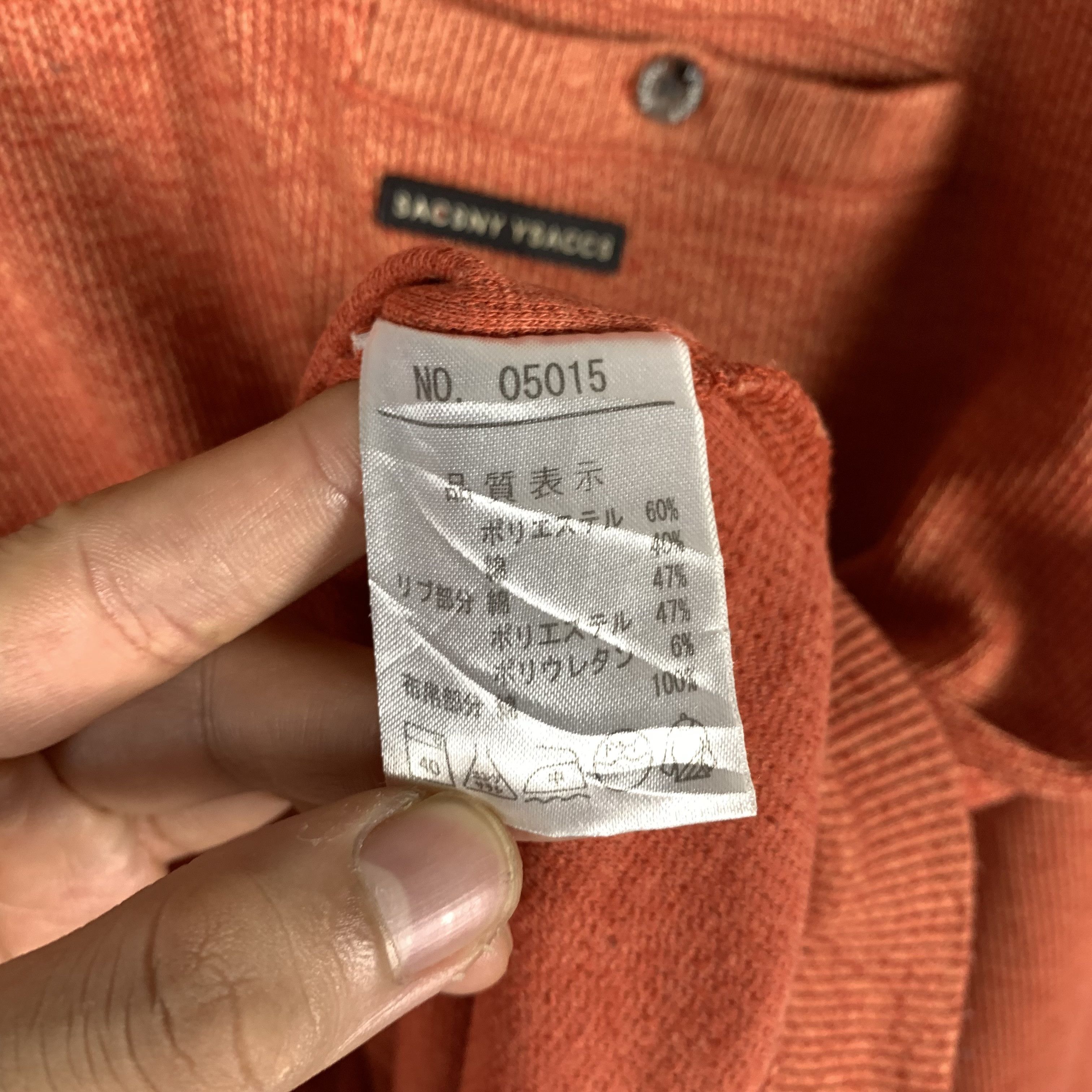 Yohji Yamamoto SACSNY Y'SACCS Halfzip Sweatshirt Crewneck Size US S / EU 44-46 / 1 - 6 Thumbnail