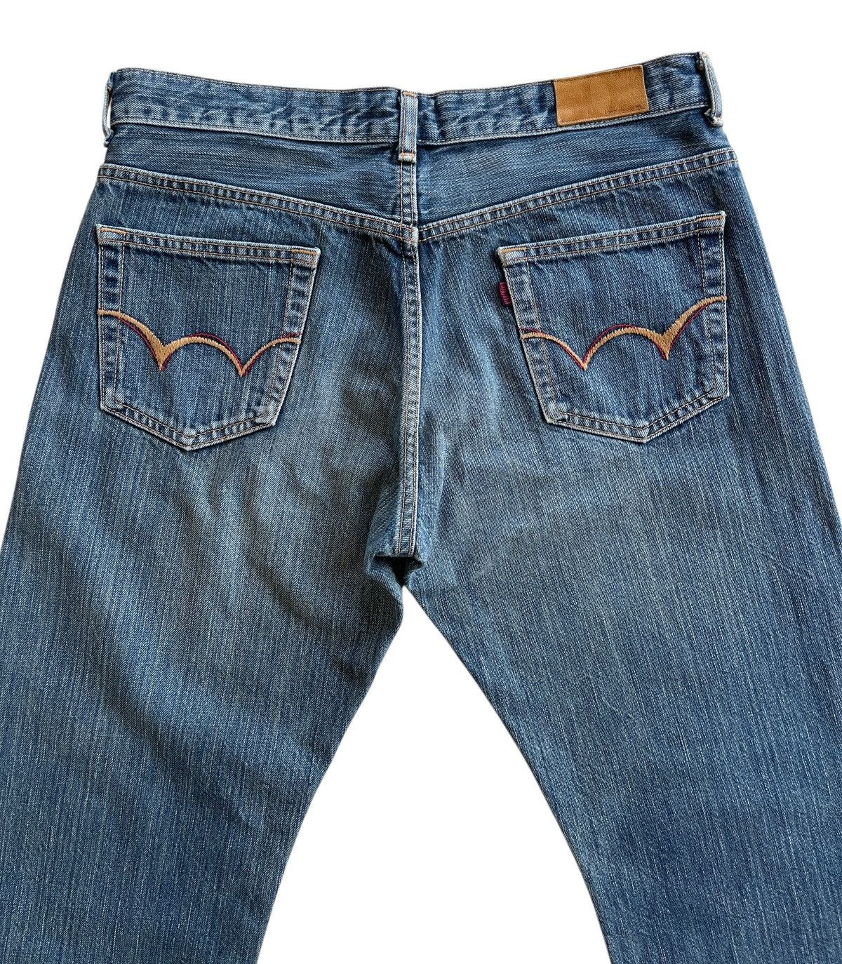 Vintage Edwin Miss 503 WS Distressed Denim Jeans Size 31" - 4 Thumbnail