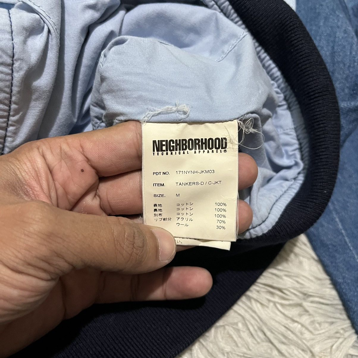 Neighborhood Neighborhood Tankers Jacket Size US M / EU 48-50 / 2 - 15 Thumbnail