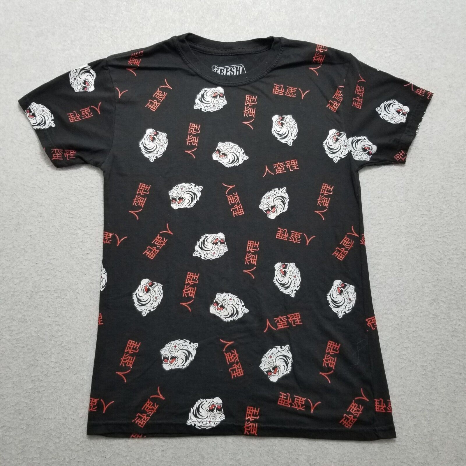 Other Fresh Laundry Shirt Mens S Tiger All Over Print Short Sleeve Size US S / EU 44-46 / 1 - 1 Thumbnail