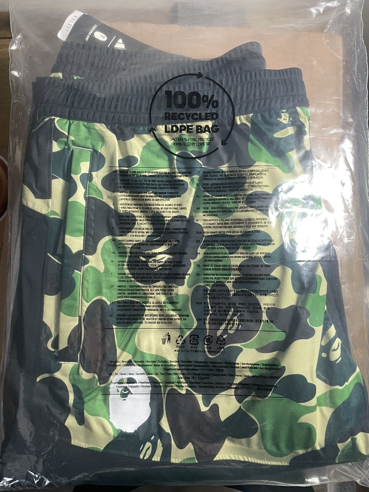 Bape x Adidas Golf ABC Camo Pants
