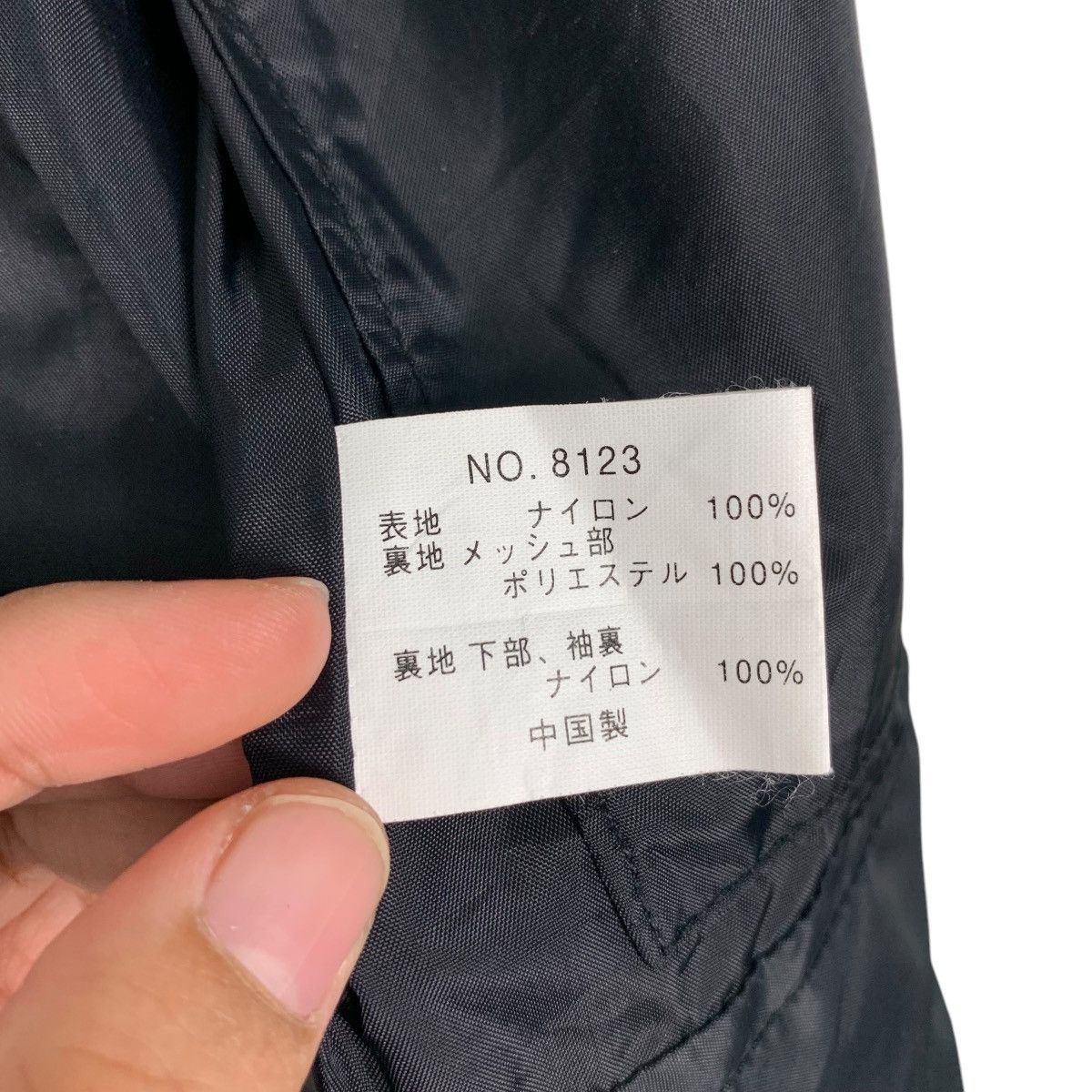 O'Neill 90’s O’NEILL Embroidery Logo Windbreaker Jacket #2146-C95 Size US M / EU 48-50 / 2 - 18 Thumbnail
