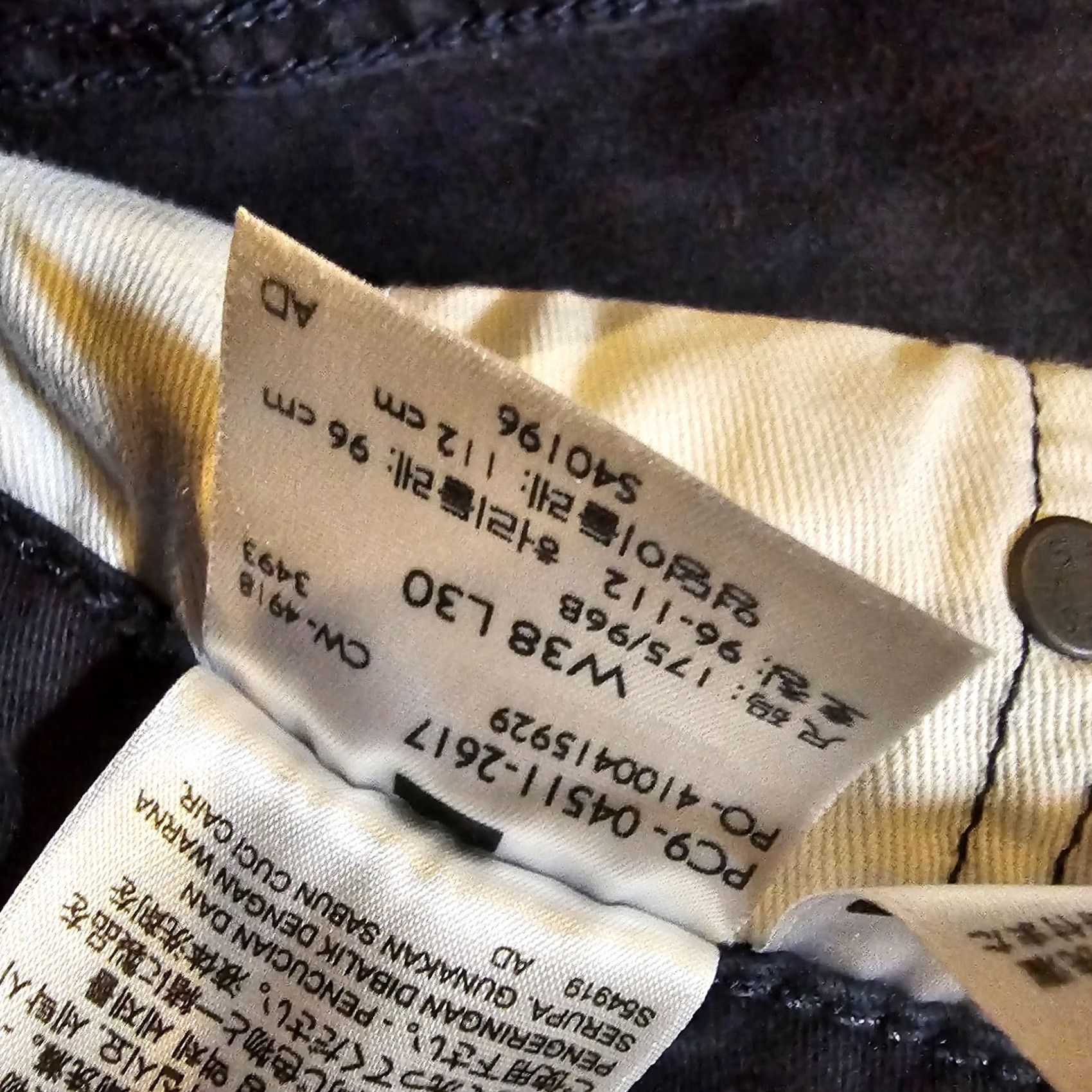 Levi's Levi's 511 Jeans Mens 38x30 Blue Taper Soft Stretch White Tag Casual Minimalist Classic Size US 38 / EU 54 - 5 Thumbnail