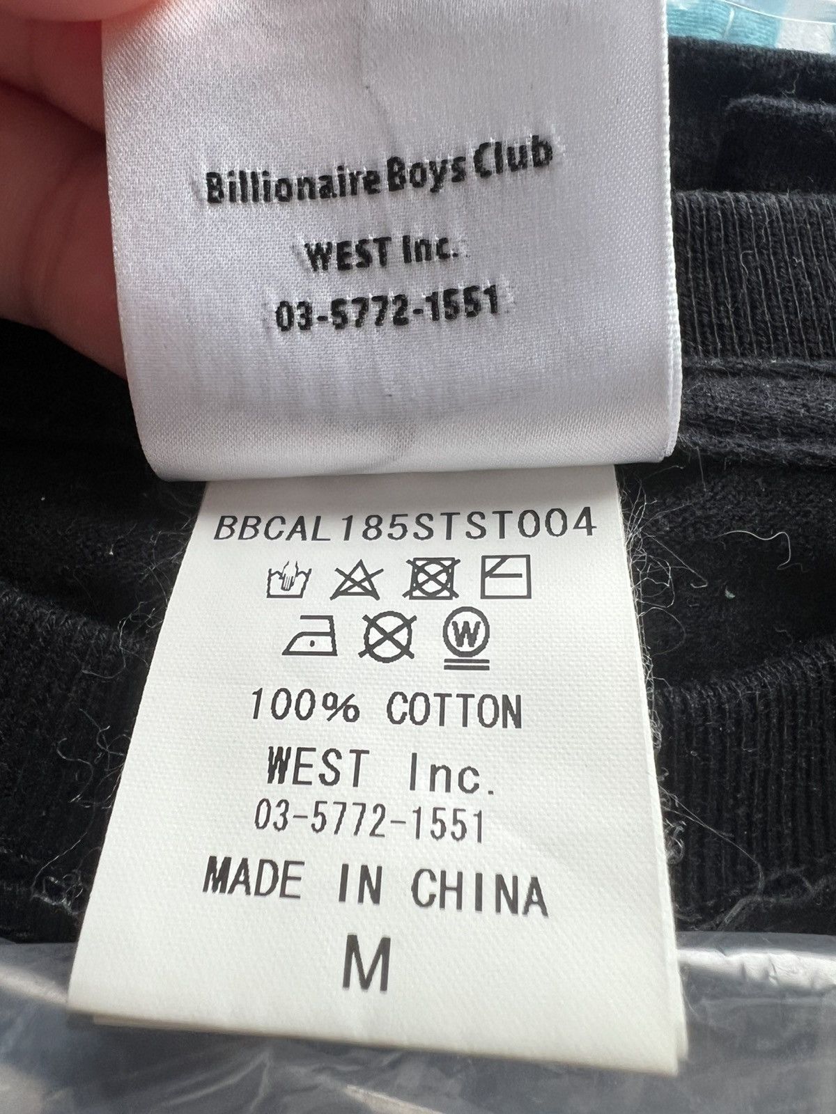 Billionaire Boys Club × Coca Cola × atmos Billionaire Boys Club x Coca Cola x Atmos Labs Long Sleeve Size US M / EU 48-50 / 2 - 8 Thumbnail