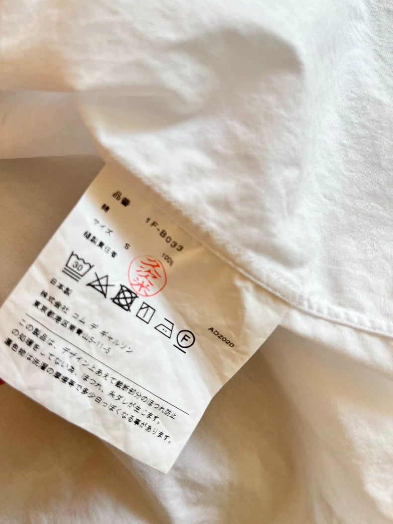 Comme des Garcons Comme Des Garcons White round neck shirt Size S / US 4 / IT 40 - 4 Thumbnail