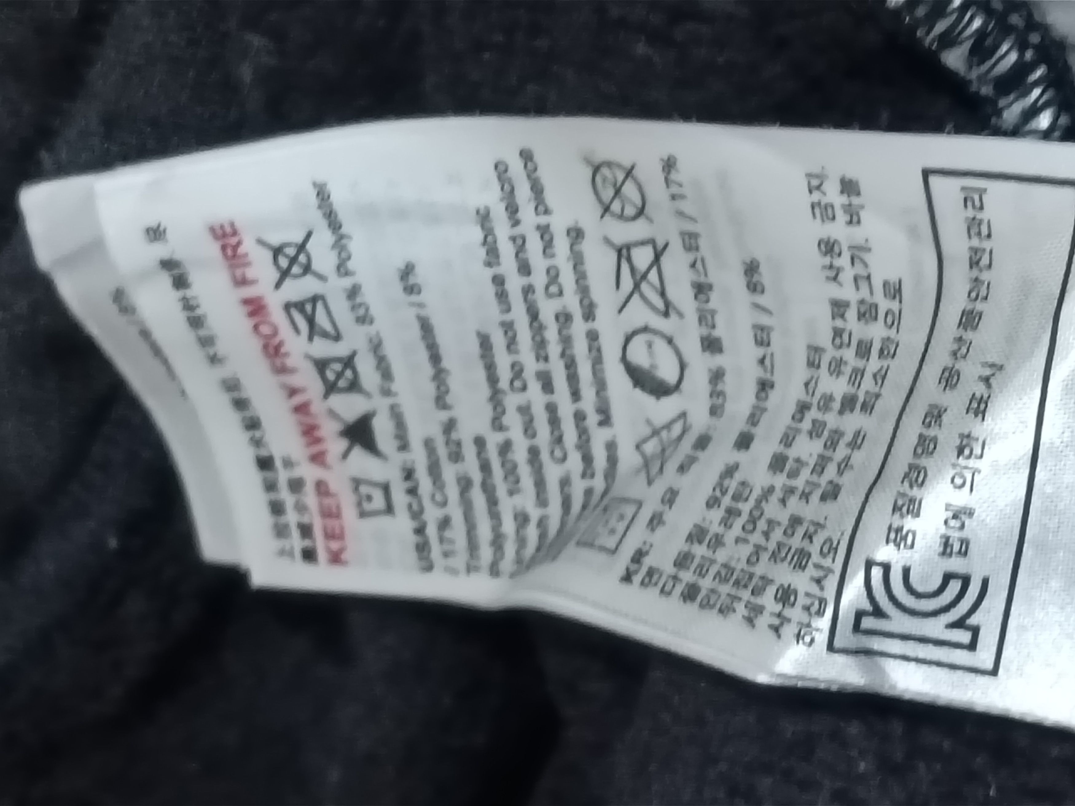 Mammut MAMMUT OUTDOOR JOGGER PANT Size US 34 / EU 50 - 6 Thumbnail