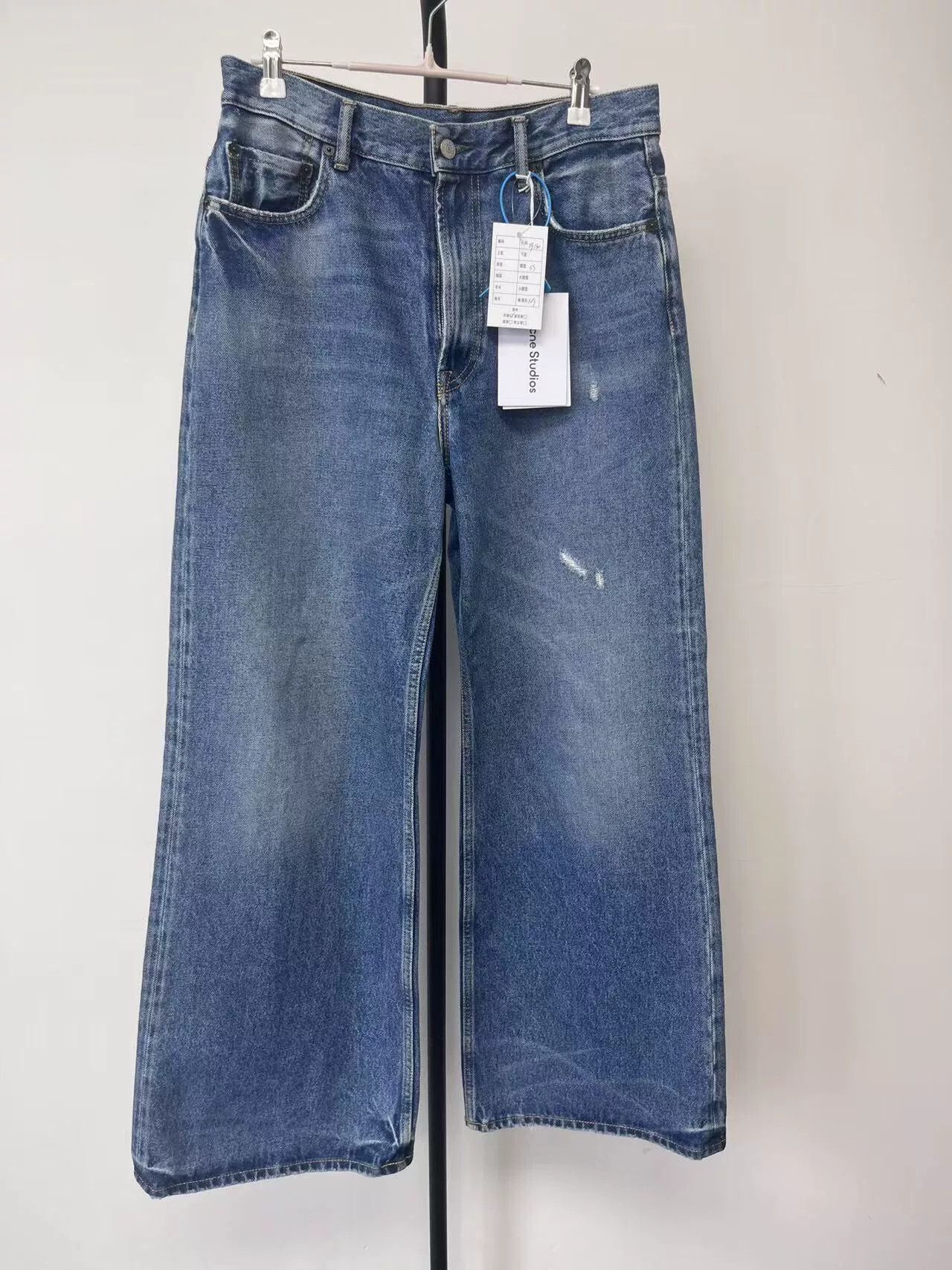 Acne Studios Acne Studios Retro High-Waist Flared Jeans Size 29" - 1 Thumbnail