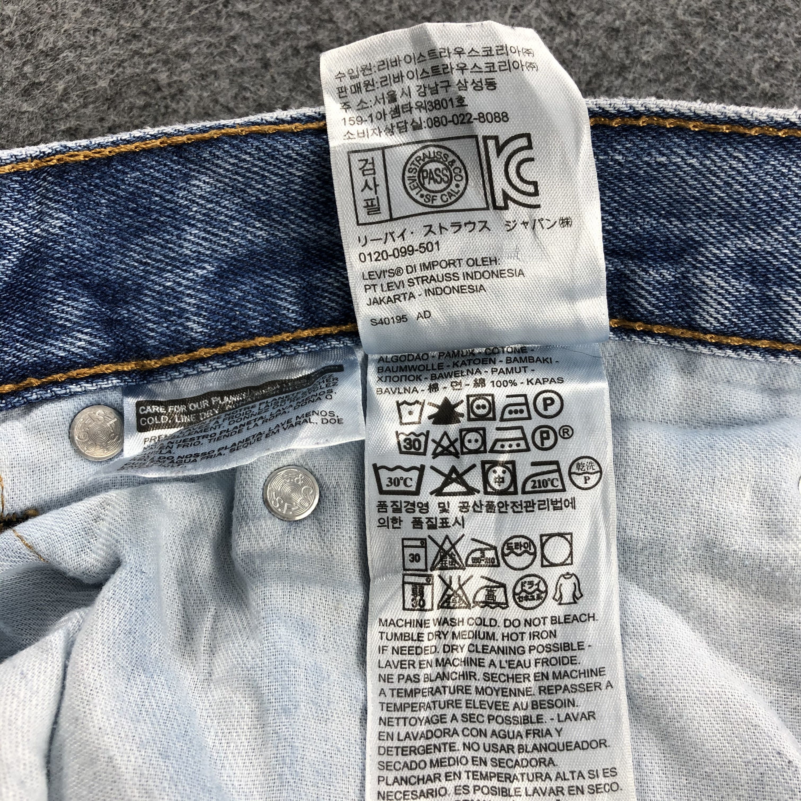 Levi's Vintage Light Wash Levis 505 Jeans-JM1132 Size US 35 - 11 Thumbnail