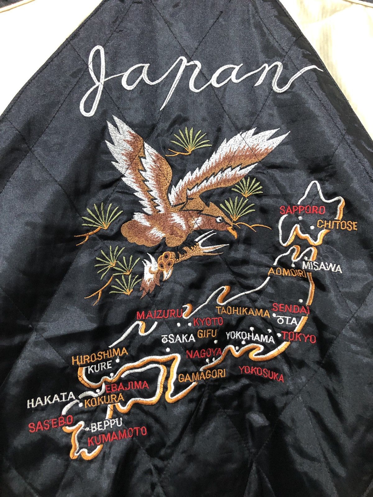 Japanese Brand Vintage Sukajan Embroidery Reversible Souvenir Jacket Size US L / EU 52-54 / 3 - 6 Thumbnail