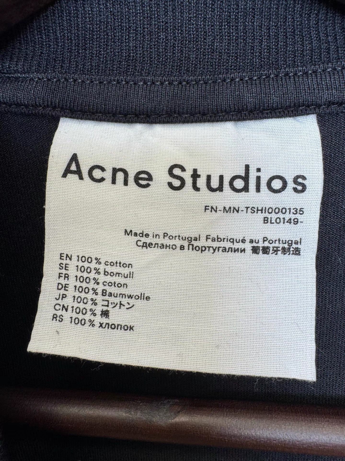 Acne Studios Acne Studios Solid Color Short Sleeve T-shirt K36 Size US S / EU 44-46 / 1 - 3 Thumbnail