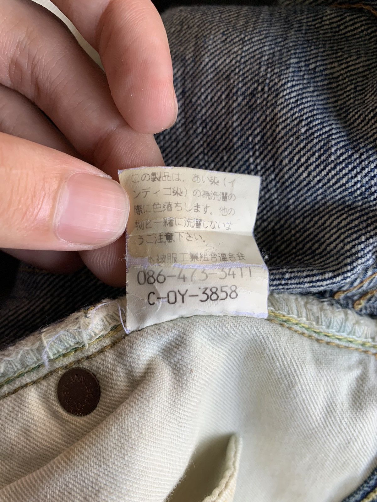 Sugar Cane VINTAGE SWING CHOP SELVEDGE FADED & RUSTY DISTRESSED DENIM Size US 29 - 20 Thumbnail