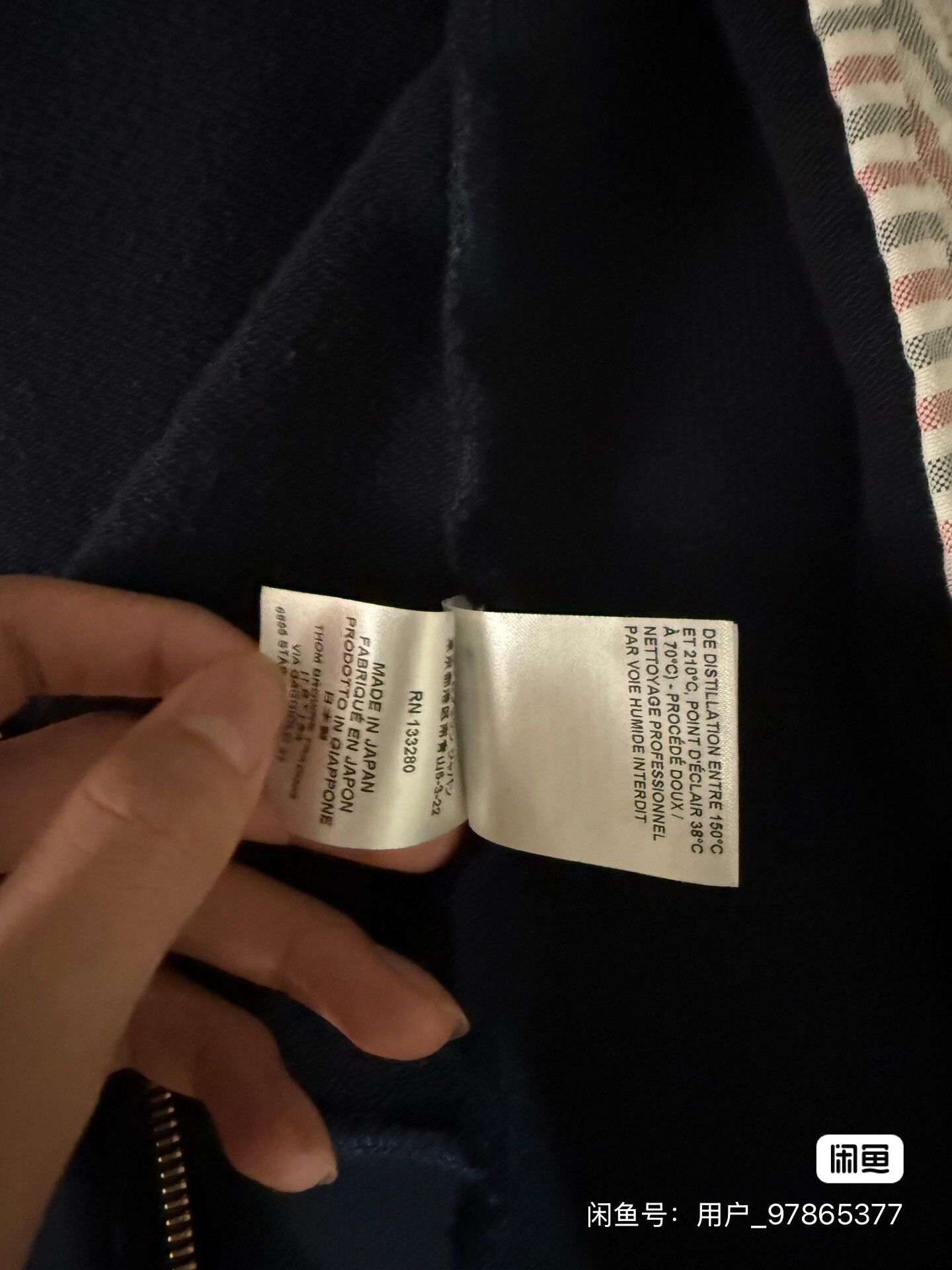 Thom Browne Thom Browne A hoodie jacket Size US XXL / EU 58 / 5 - 5 Thumbnail