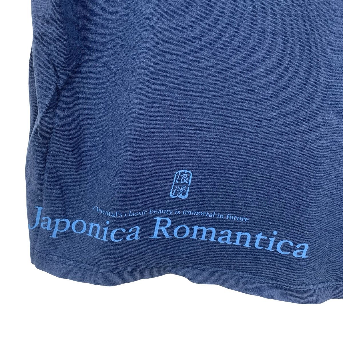 Other JAPONICA ROMANTICA Sukajan Style Oriental Foral Aesthetics Size S / US 4 / IT 40 - 7 Thumbnail