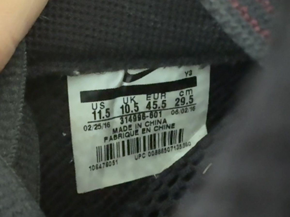 Nike Air Foamposite One 'Night Maroon' 2016 Size US 11.5 / EU 44-45 - 10 Thumbnail