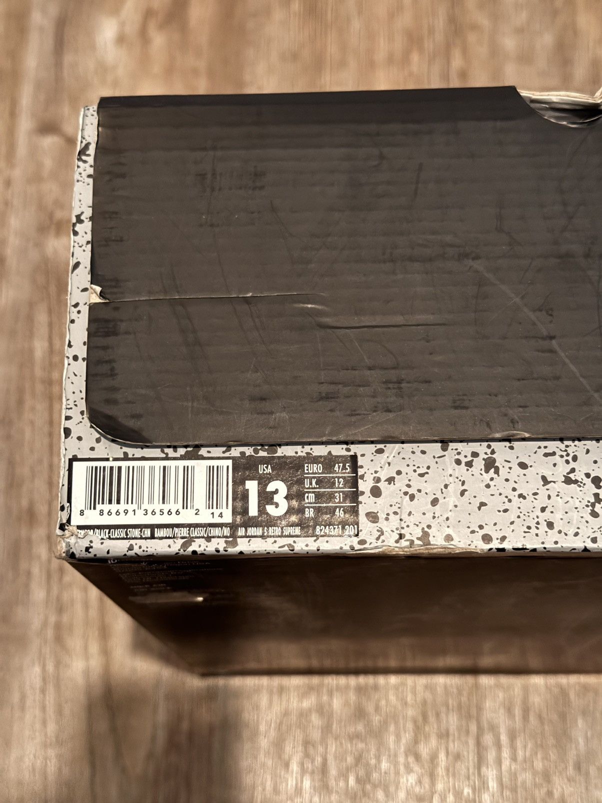 Jordan Brand × Supreme Supreme x Jordan 5 Retro Size US 13 / EU 46 - 10 Thumbnail