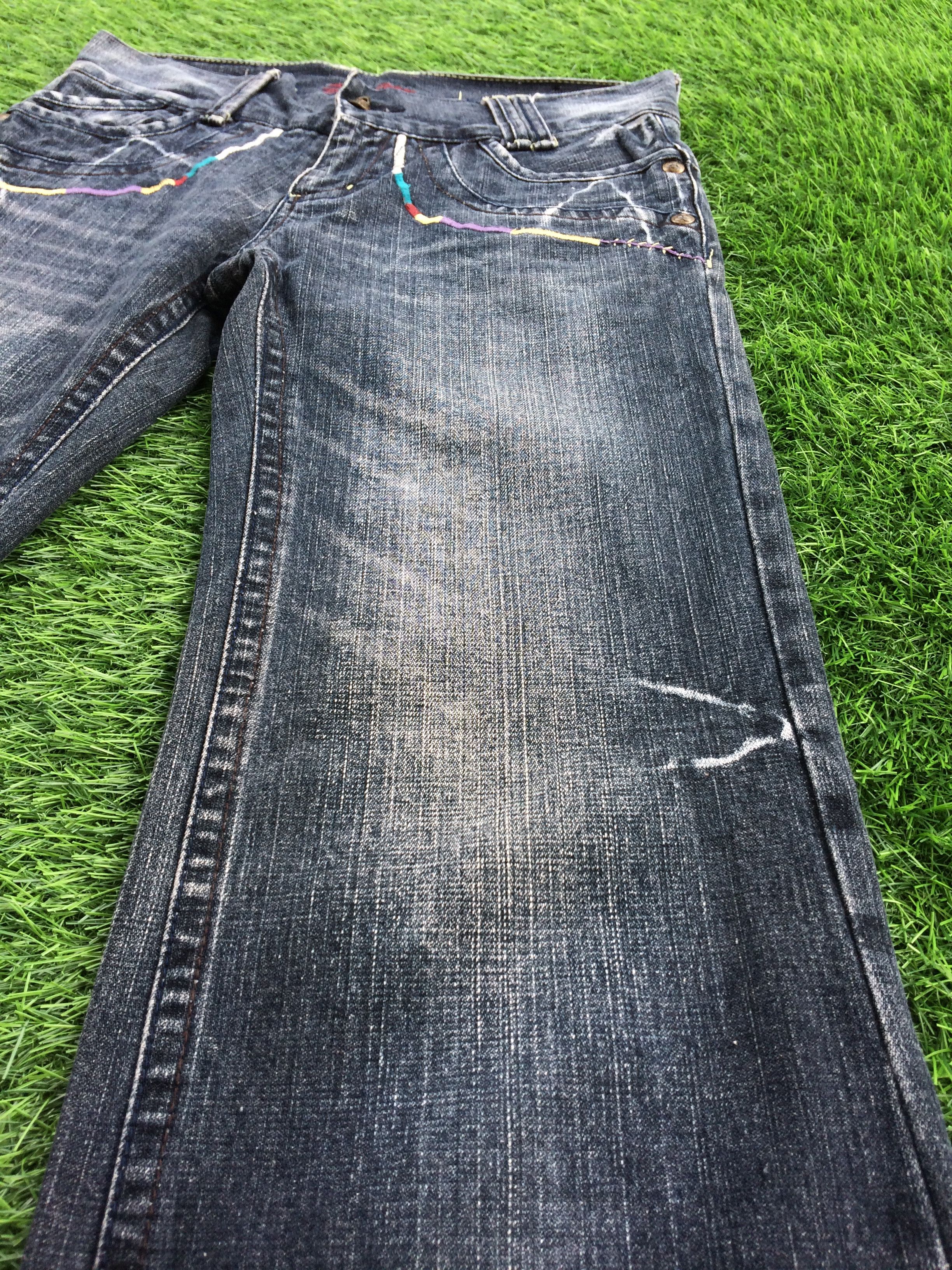 Japanese Brand BCBG Low Rise Bootcut Jeans #D-885 Size 25" / US 0 / IT 36 - 3 Thumbnail