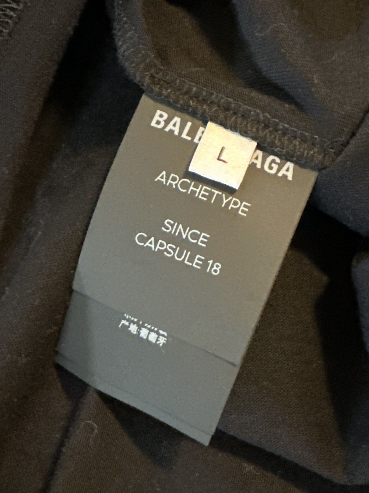 Balenciaga Balenciaga Logo Crew Neck Archetype Black Tee 2018 Size US L / EU 52-54 / 3 - 3 Thumbnail
