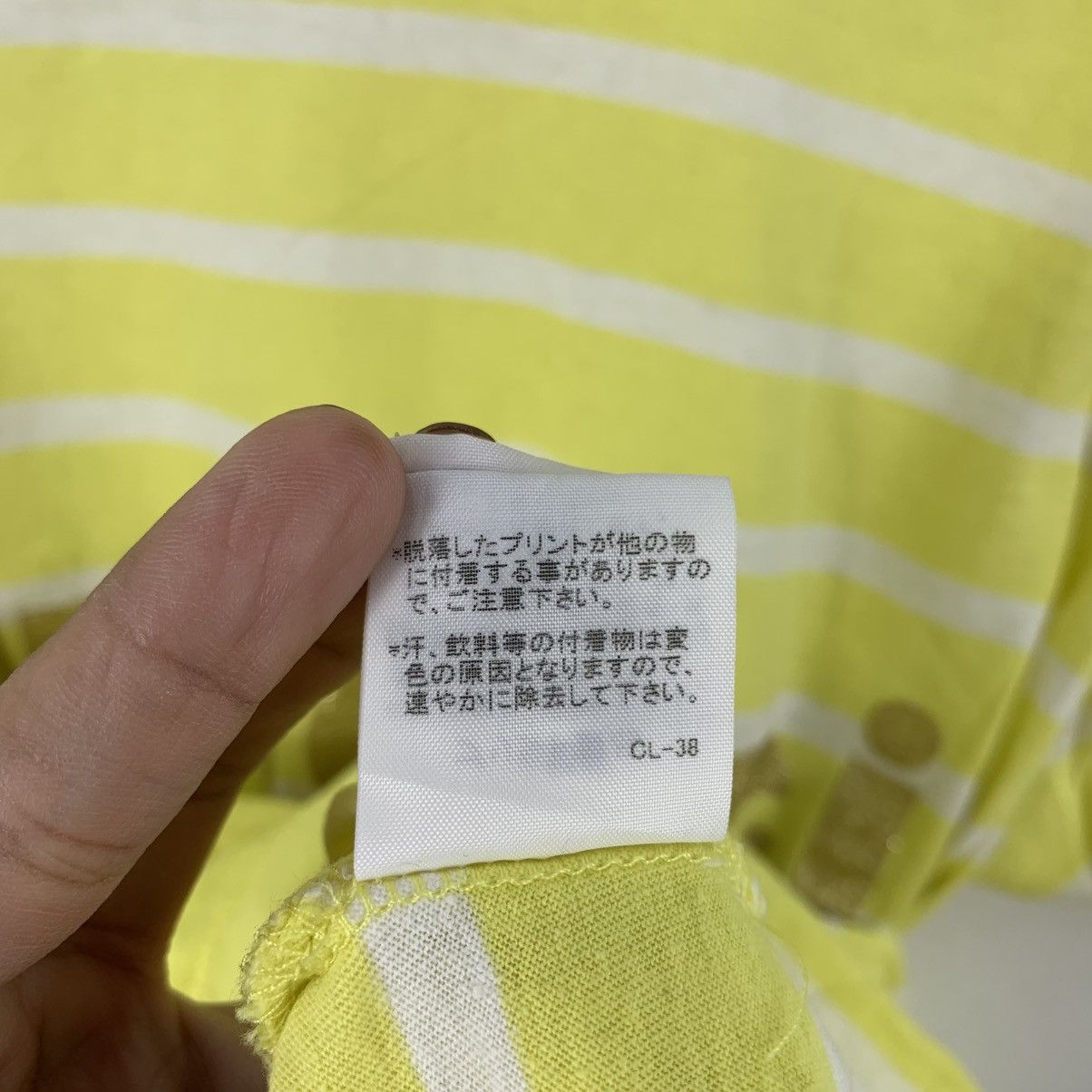Issey Miyake ISSEY MIYAKE MERCIBEAUCOUP Jevous Enpriel Overprint Tshirt Size S / US 4 / IT 40 - 7 Thumbnail