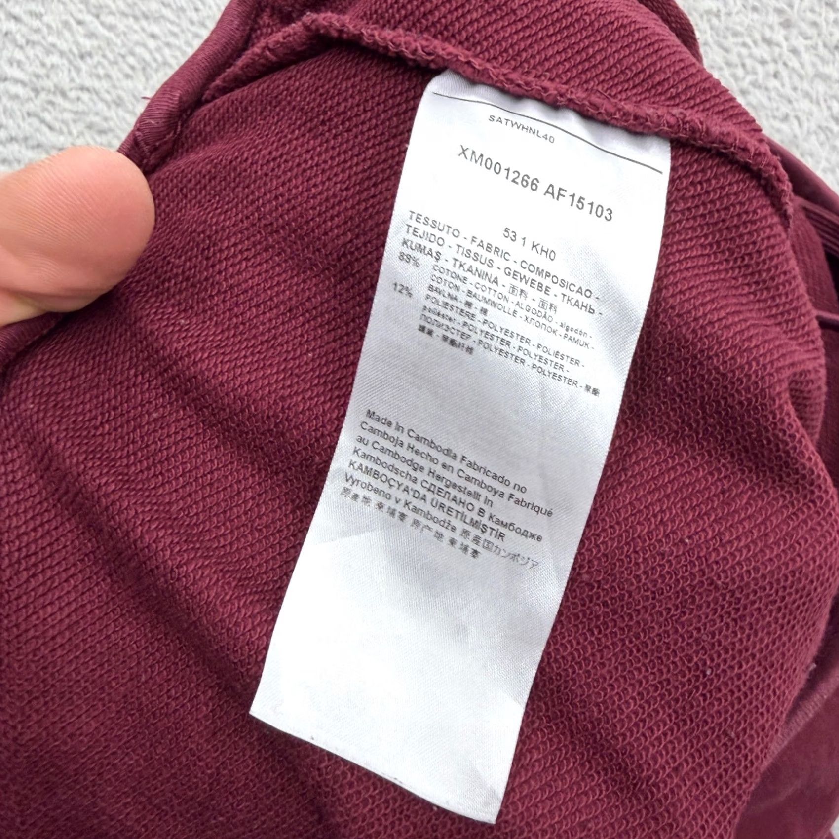 Armani Exchange Armani Exchange Mens Burgundy Logo Joggers Sweatpants XM001266 Size L Size US 33 - 7 Thumbnail