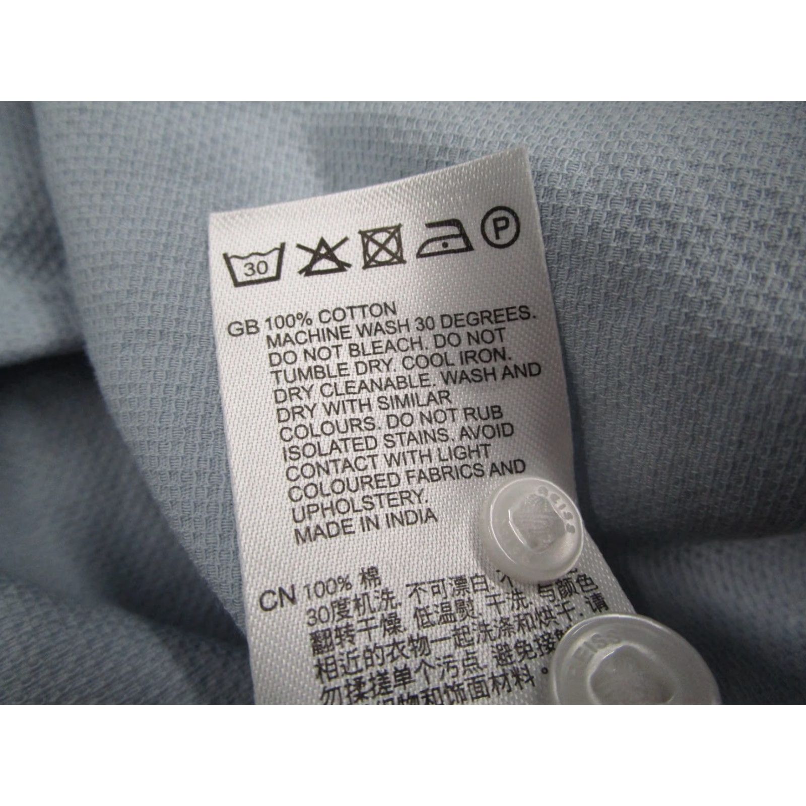 Reiss Reiss Shirt Mens Extra Large Blue Regular Fit Button Up Long Sleeve Casual Work Size US XL / EU 56 / 4 - 4 Thumbnail