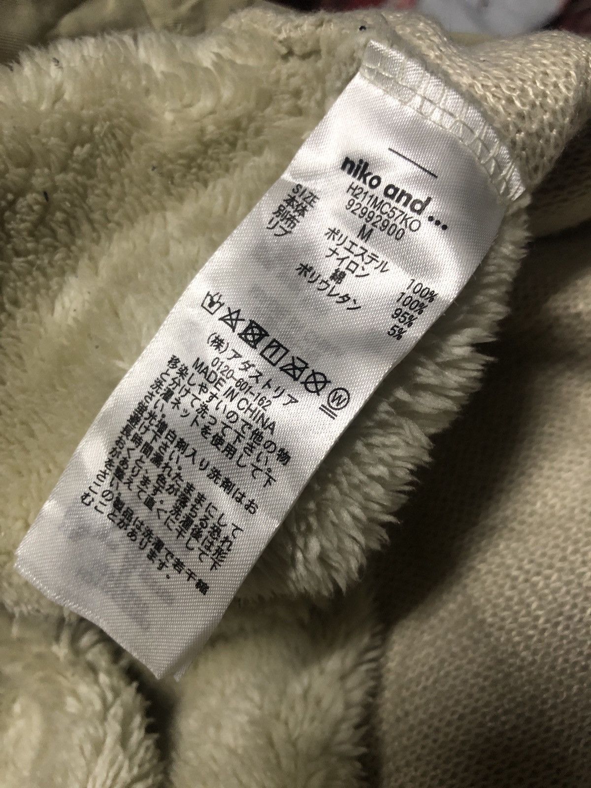 Niko And … sweatshirt sherpa fleece