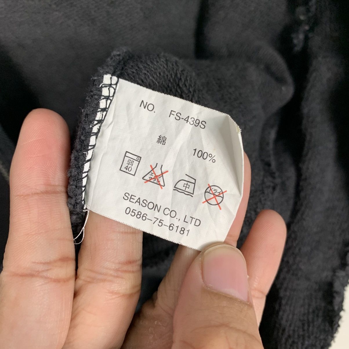 Japanese Brand Japanese Brand Four Seasons Skull Zipper Hoodie Size US L / EU 52-54 / 3 - 17 Thumbnail