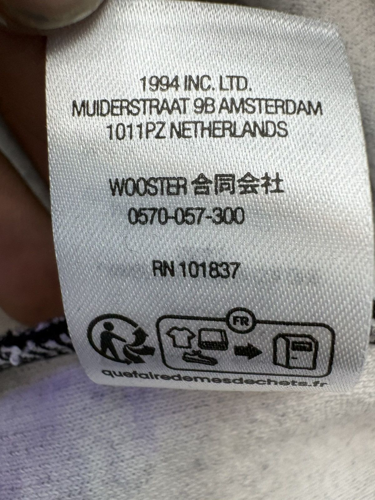 Supreme Supreme Inside Out Box Logo Hooded Sweatshirt (BLACK) Size US L / EU 52-54 / 3 - 6 Thumbnail