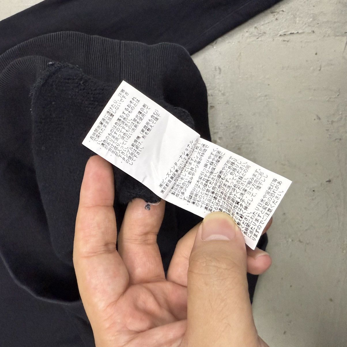Xlarge Xlarge Japan Getting No Respect Since 91 Sweatshirt Size US L / EU 52-54 / 3 - 6 Thumbnail