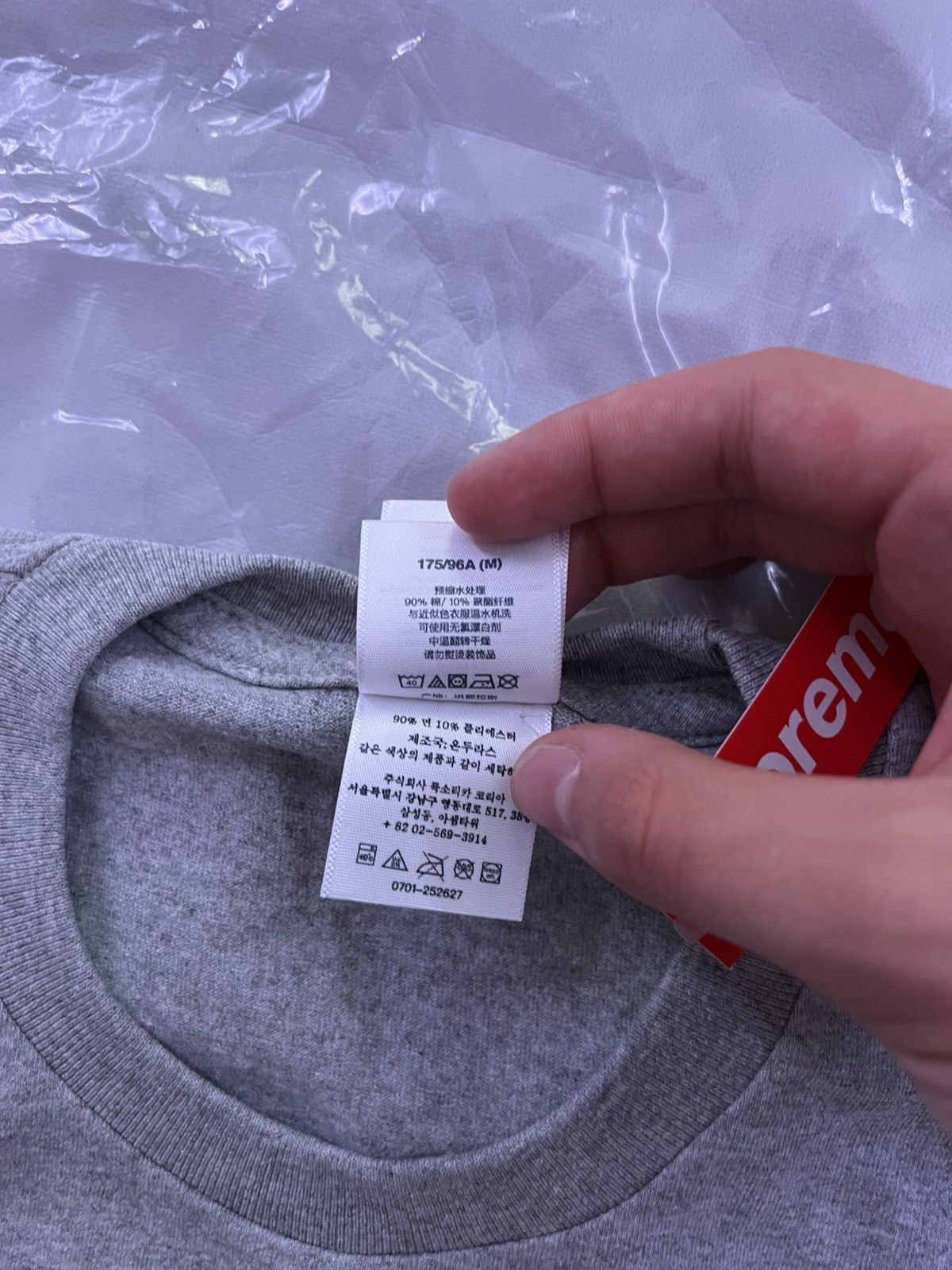 Supreme Supreme Playboy Carti photo tee Size US M / EU 48-50 / 2 - 6 Thumbnail