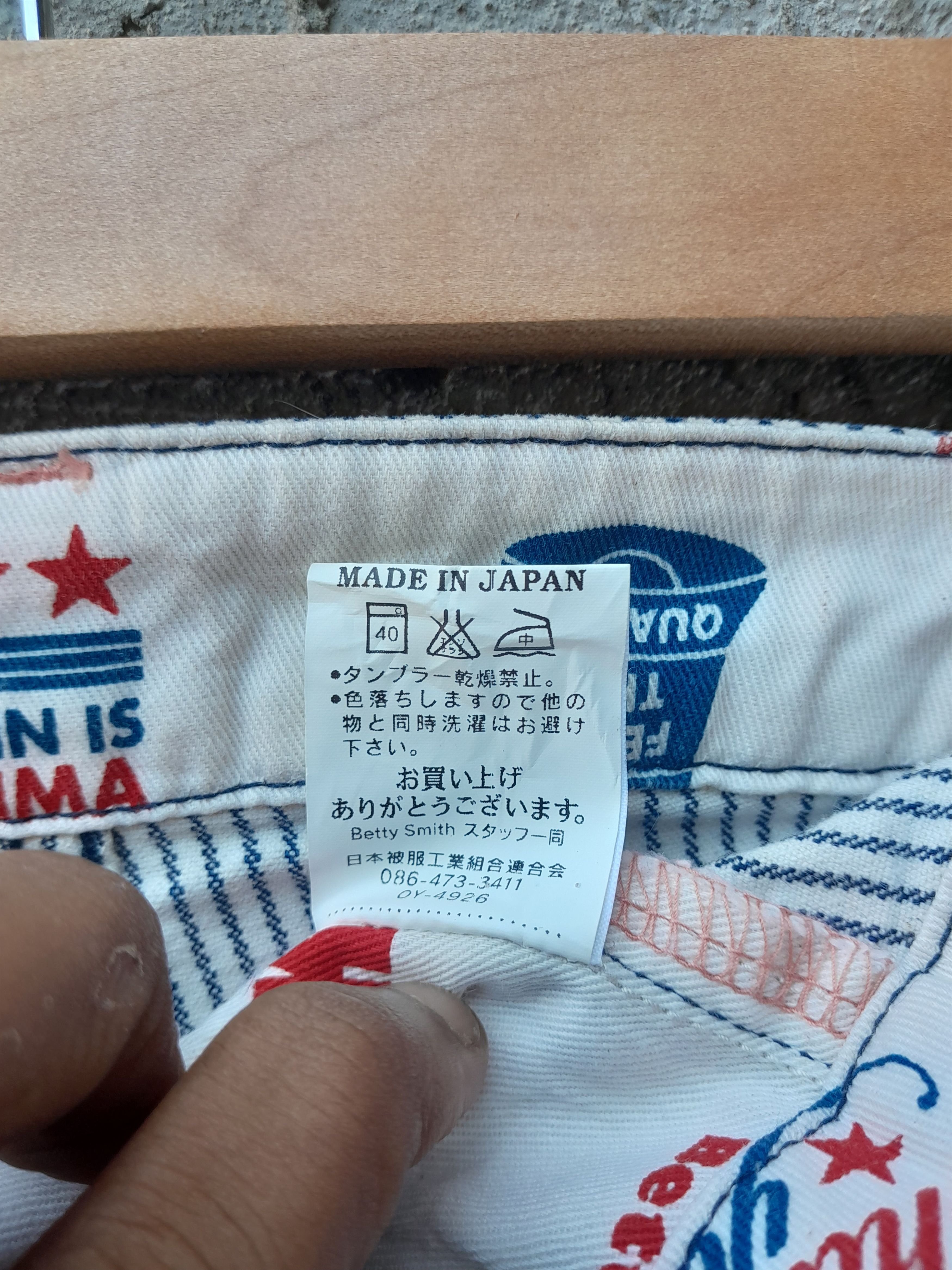 Japanese Brand Betty Smith by Kojima Hickory Stripe Pant Size US 30 / EU 46 - 12 Thumbnail