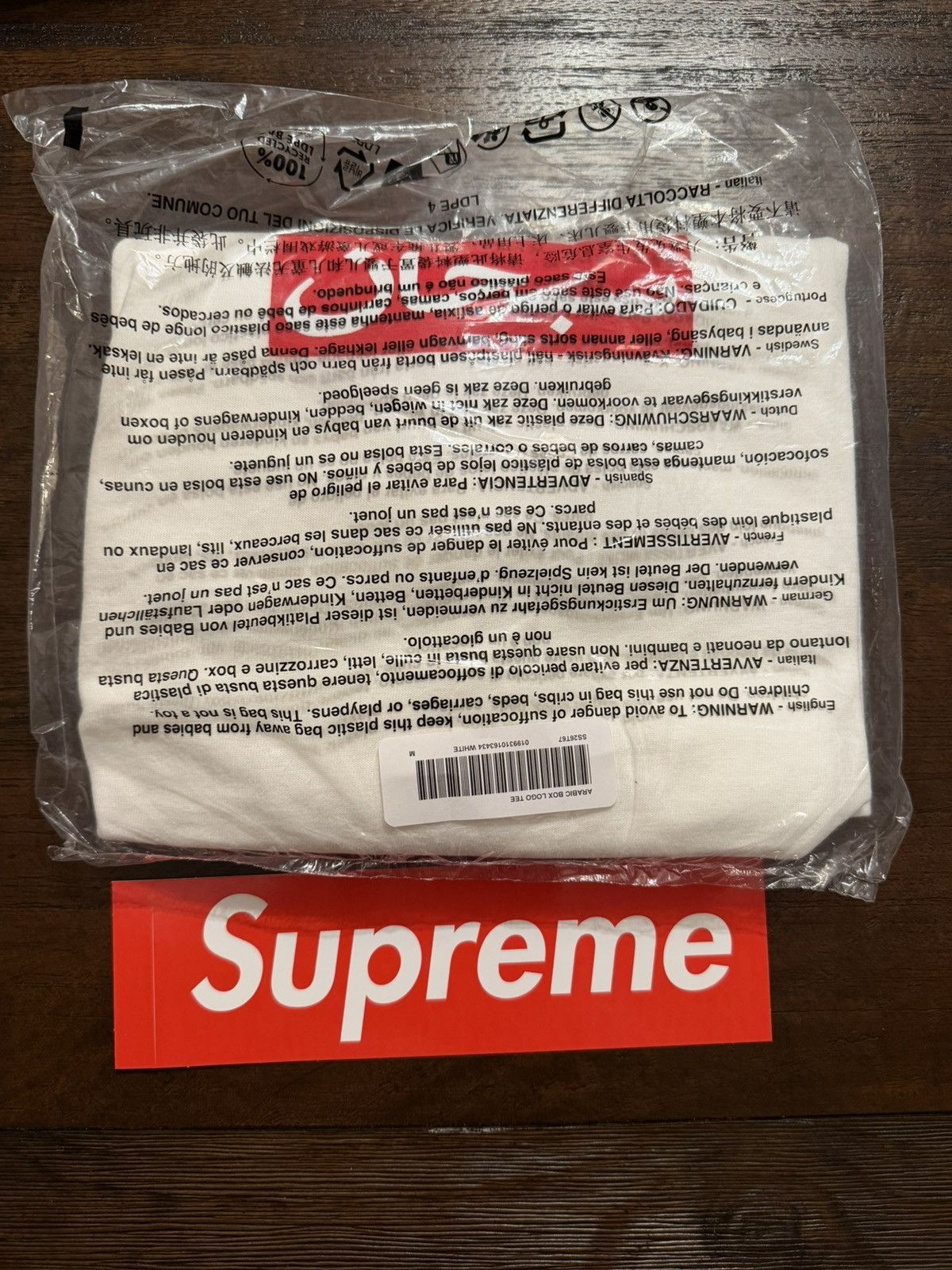 Supreme Supreme SS26 Arabic Box Logo Size US M / EU 48-50 / 2 - 3 Thumbnail
