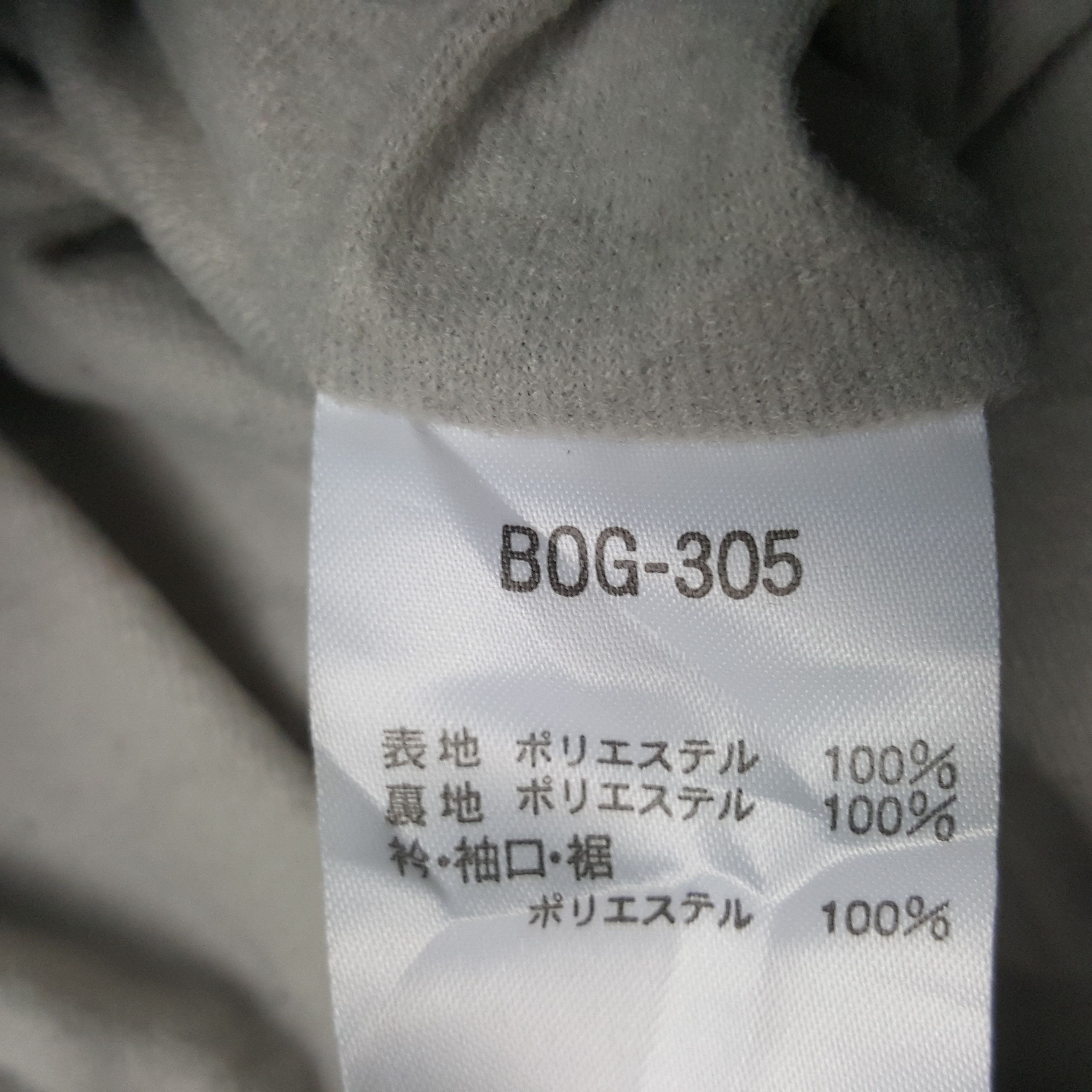 Vintage Vintage KO Baseball Gear Zett Sports Jacket C290N24 Size US XL / EU 56 / 4 - 8 Thumbnail