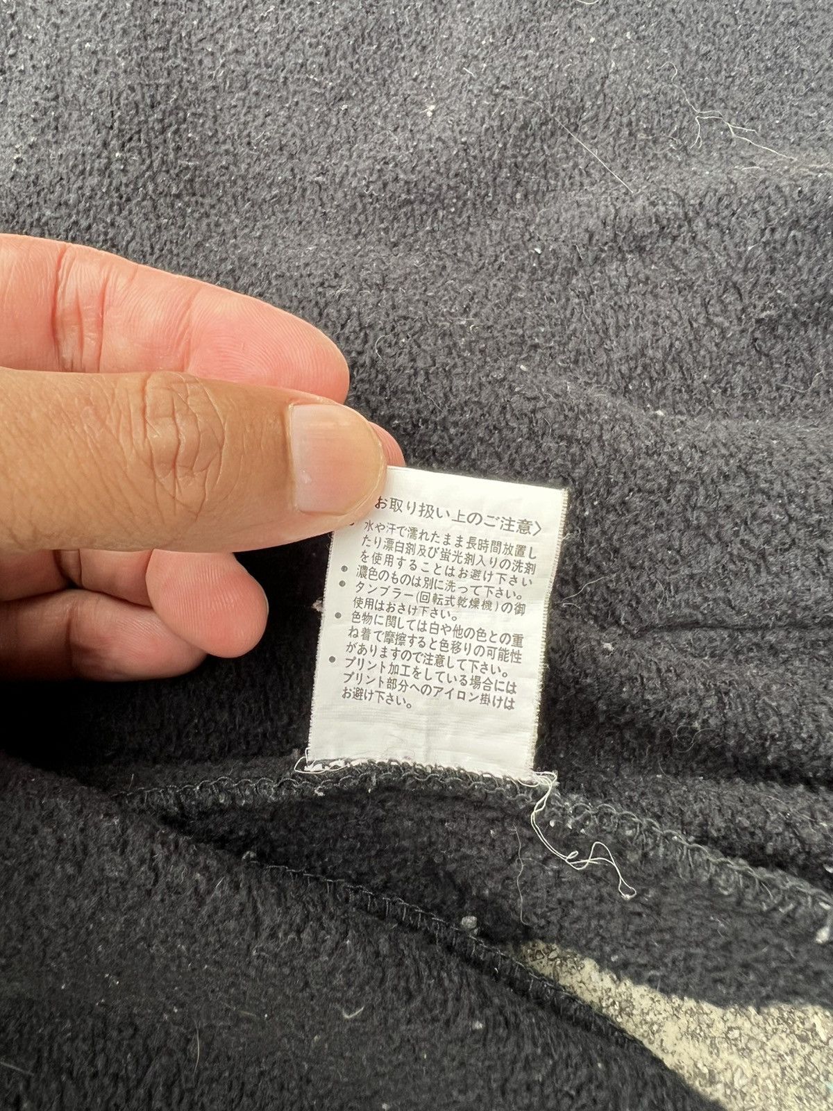 Japanese Brand Thrashed Cream Soda X Heaven Underground Size US L / EU 52-54 / 3 - 9 Thumbnail