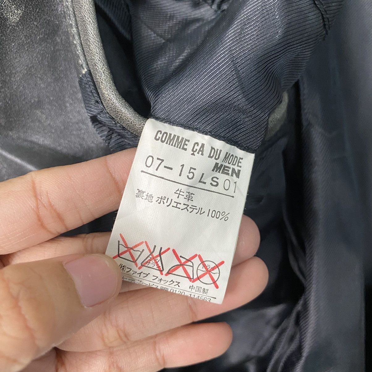 Comme Ca Ism × Japanese Brand × Leather Comme ca du mode patina leather jacket coat Size US M / EU 48-50 / 2 - 15 Thumbnail