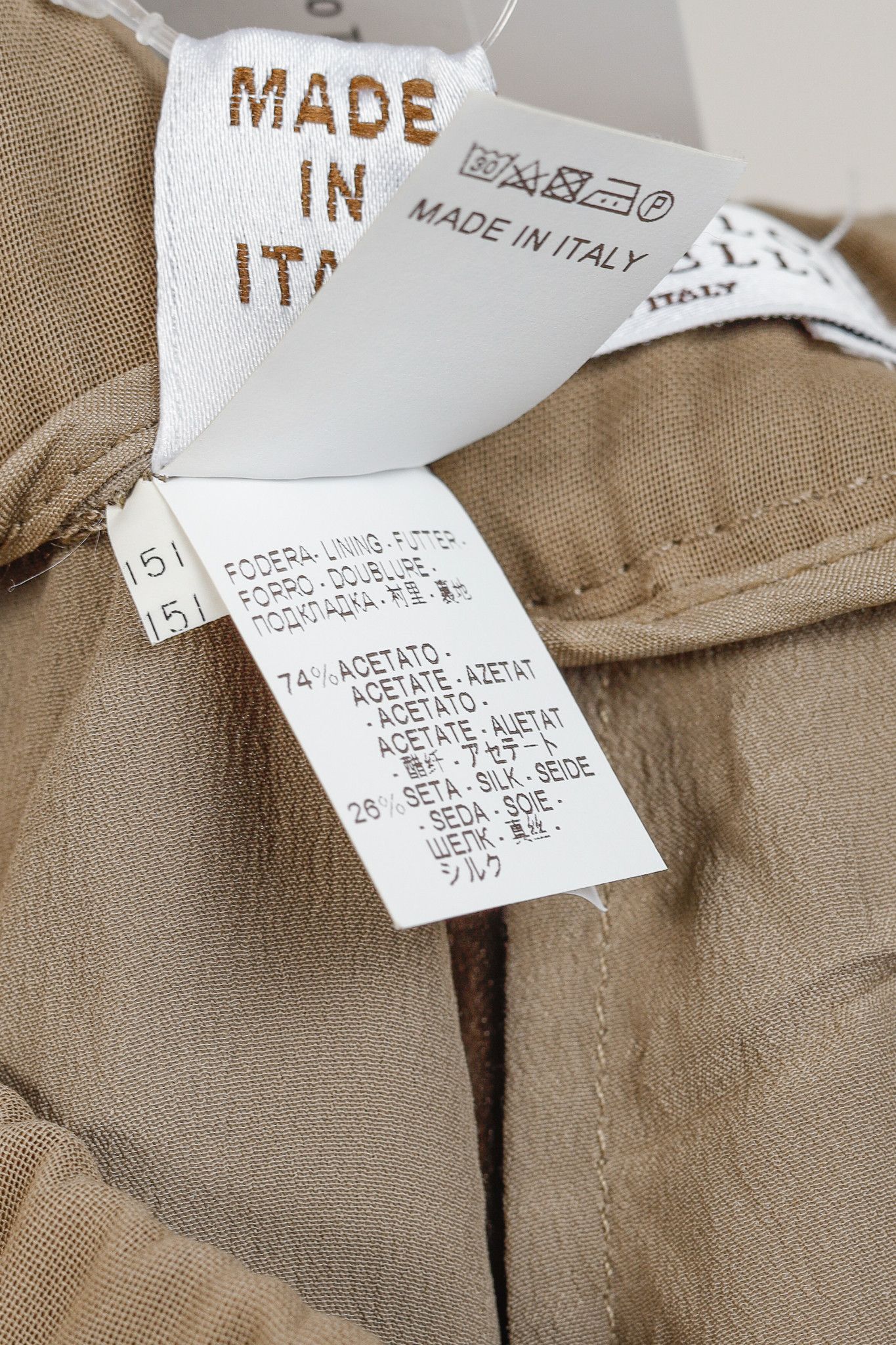 Brunello Cucinelli Brunello Cucinelli SS/15 Taupe Cotton Sheer-Stripe Joggers Size 28" / US 6 / IT 42 - 9 Thumbnail