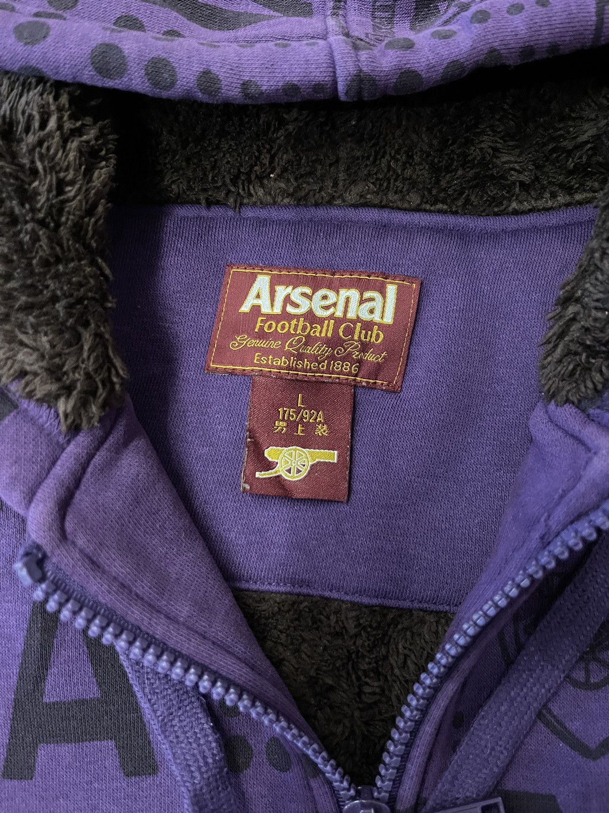 ARSNL Hoodie Zipper Arsenal Club Size M to L Size US M / EU 48-50 / 2 - 7 Thumbnail