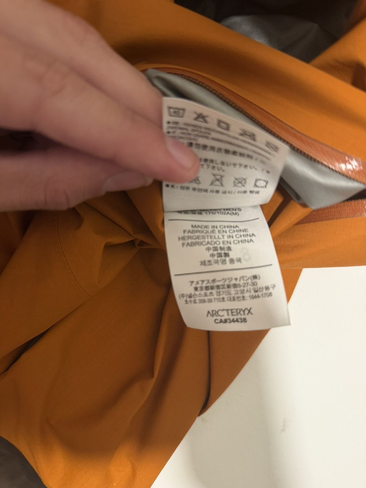 Arc'teryx Arcteryx Beta SL Jacket Size US M / EU 48-50 / 2 - 7 Thumbnail